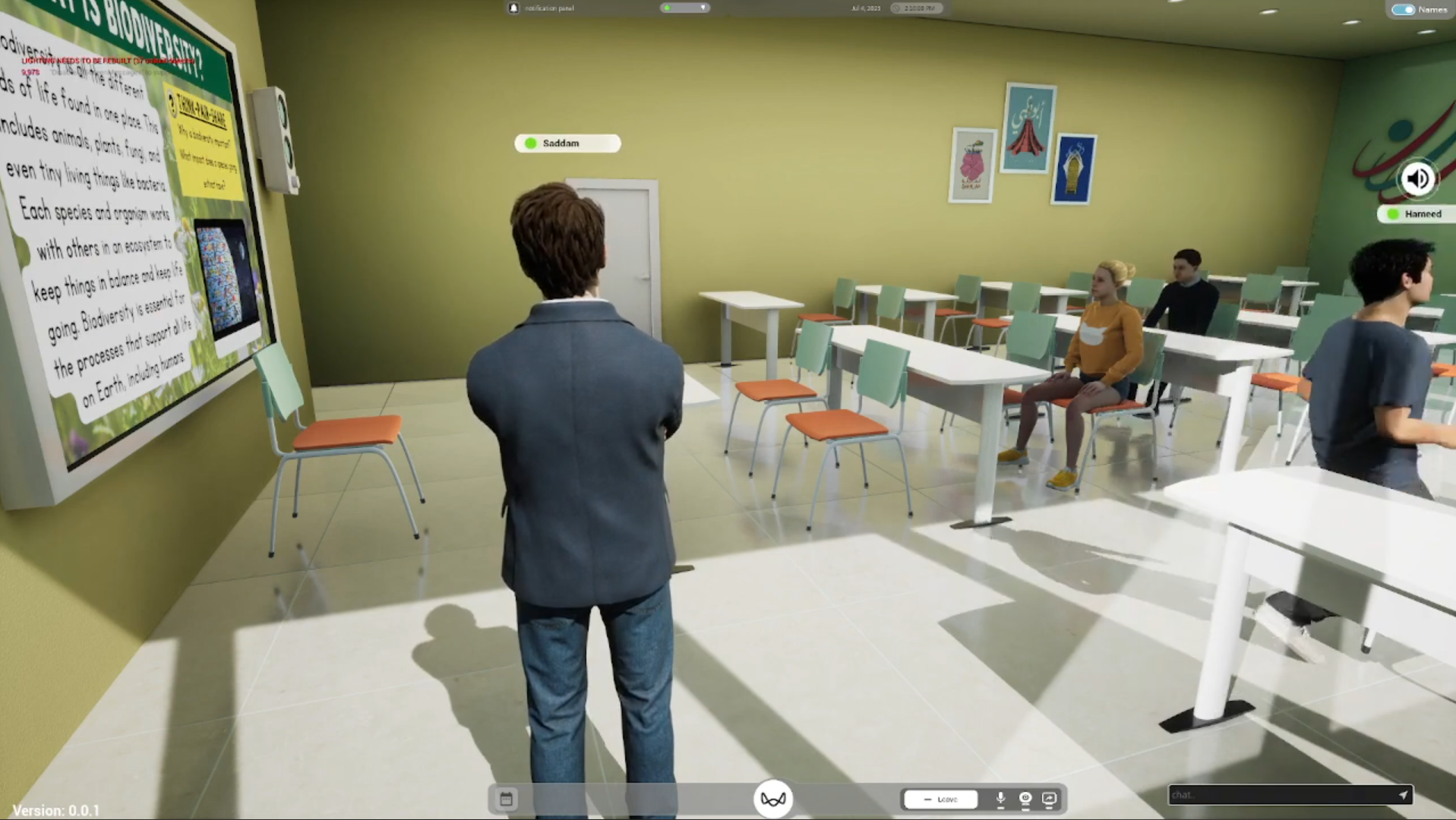 ENS School System screenshot 2
